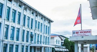 कोरोना फैलिएपछि सरकारको कडा निर्णय, देशभरका सीडीओलाई तत्कालै निर्देशन