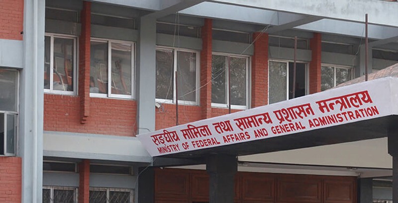 सचिव पदस्थापनमा लफडा, भयंकर जुँगाको लडाई!