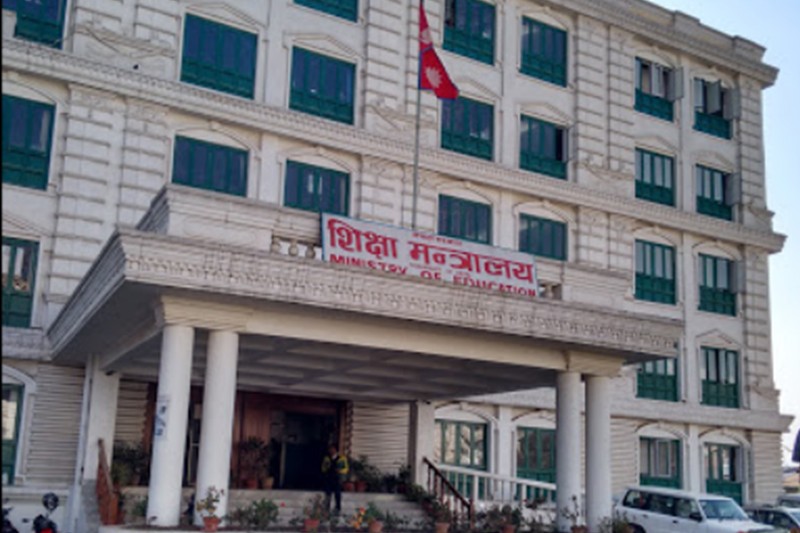 विद्यालय बन्द गर्नेबारे छलफल गर्न शिक्षा मन्त्रालयले बोलायो आकस्मिक बैठक