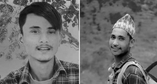 रुकुम पश्चिम नरसंहारको राष्ट्रसंघिय मानवअधिकार उच्चायुक्तको कार्यालयद्वारा भत्र्सना