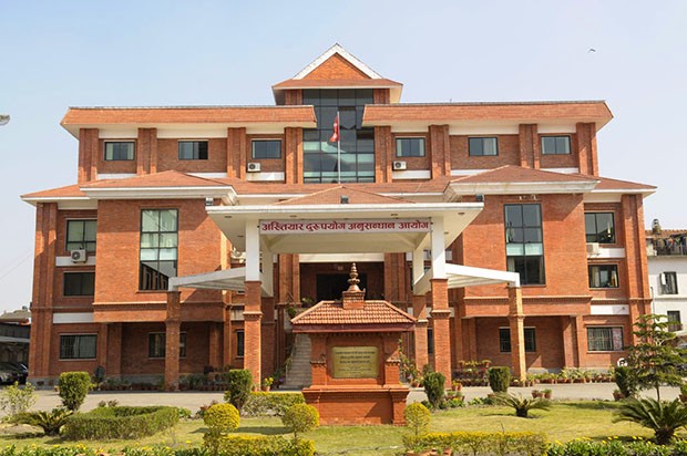 बालुवाटार जग्गा काण्डजस्तै अर्काे ठूलो घोटाला बाहिर ल्याउँदै अख्तियार