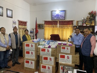 प्रचण्डपुत्री रेणु दाहाललाई चीनबाट आयो कोसेली, चिनियाँ जनतालाई धन्यवाद ज्ञापन !