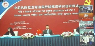 भारत–चीन युद्धको संघारमा रक्षामन्त्री पोखरेलको शंकास्पद गतिविधिले खैलाबैला !