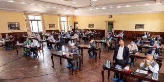 के हुँदैछ मुलुकमा ? निर्वाचन आयोगमा 'एमाले' नामको पार्टी दर्ताका लागि निवेदन, नेकपा गम्भीर छलफलमा