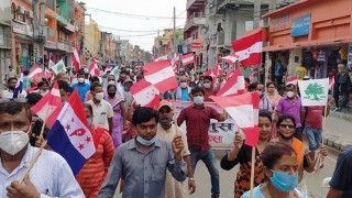 नागरिकता विधेयकविरुद्ध काँग्रेसको भव्य प्रदर्शन, वालुवाटार तनावमा