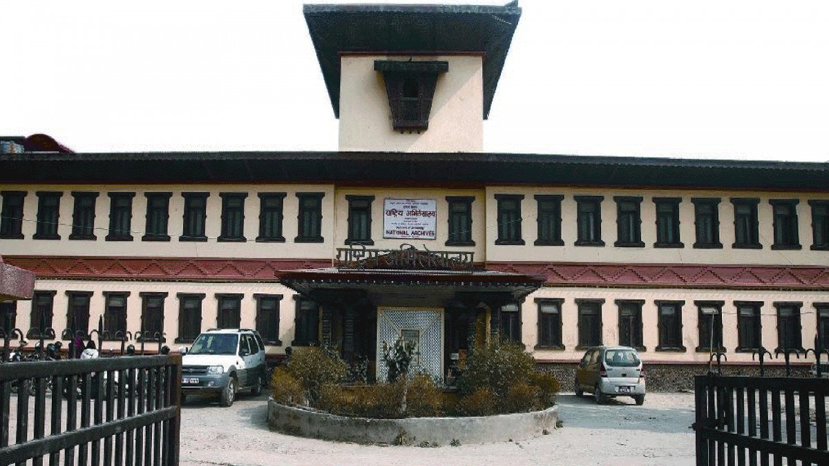 सुगौली सन्धिको अभिलेख अभिलेखालयमा भेटिएन, अब के हुन्छ ?