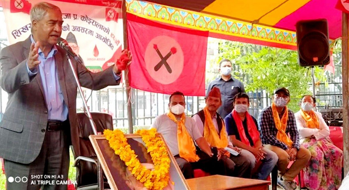 देउवाले  नेबिसंघलाई भने,  काठमाडौं बसेर विवाद गर्न लाज लाग्दैन ?