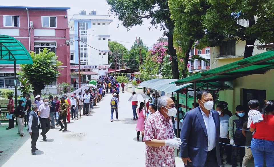 nepali congress.jpg