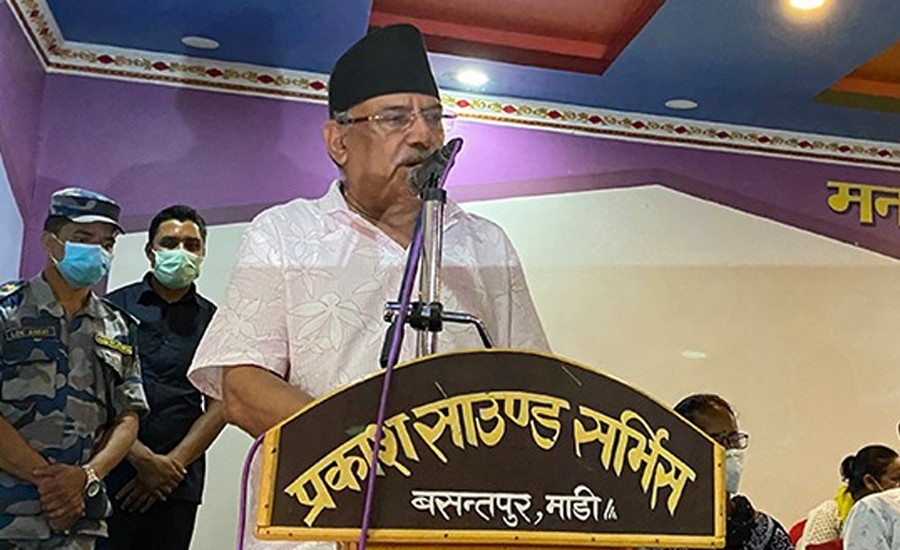 प्रचण्डले गरे नेकपा फुट्ने संकेत, कार्यकर्तालाई तयार रहन निर्देशन 