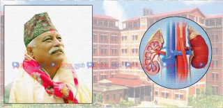 मिर्गौला काण्डमा कम्युनिस्ट वडाध्यक्ष पक्राउ, कांग्रेस नेताले लेखे भाबुक स्टाटस
