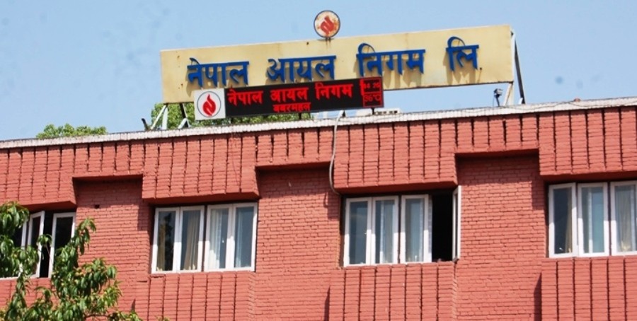 पेट्रोल, डिजेल र मटीतेलको मूल्य बढ्यो