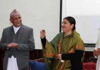 विद्या भण्डारीबाट यी व्यक्तिलाई प्रदेश प्रमुखको नयाँ नियुक्ति (विज्ञप्तिसहित)