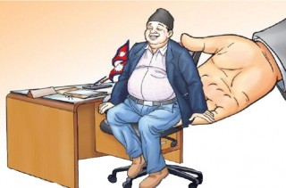‘सरकारी निकायमा करारमा कर्मचारी राख्ने प्रवृतिकाे अन्त्य’