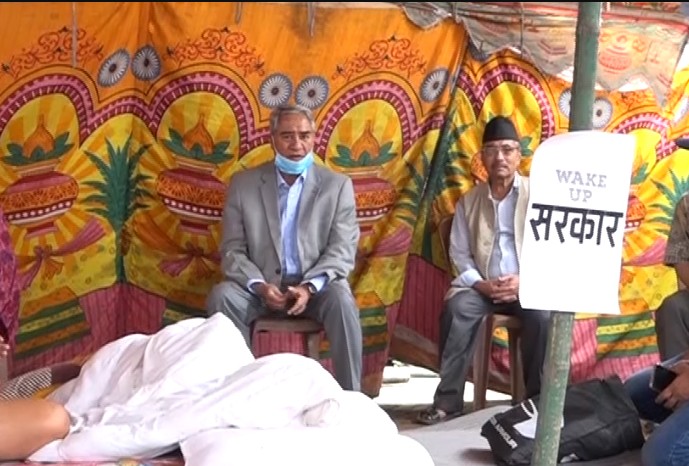 ‘इनफ इज इनफ’ का अभियन्ताहरुसँग देउवाको भेटघाट, के भने ?
