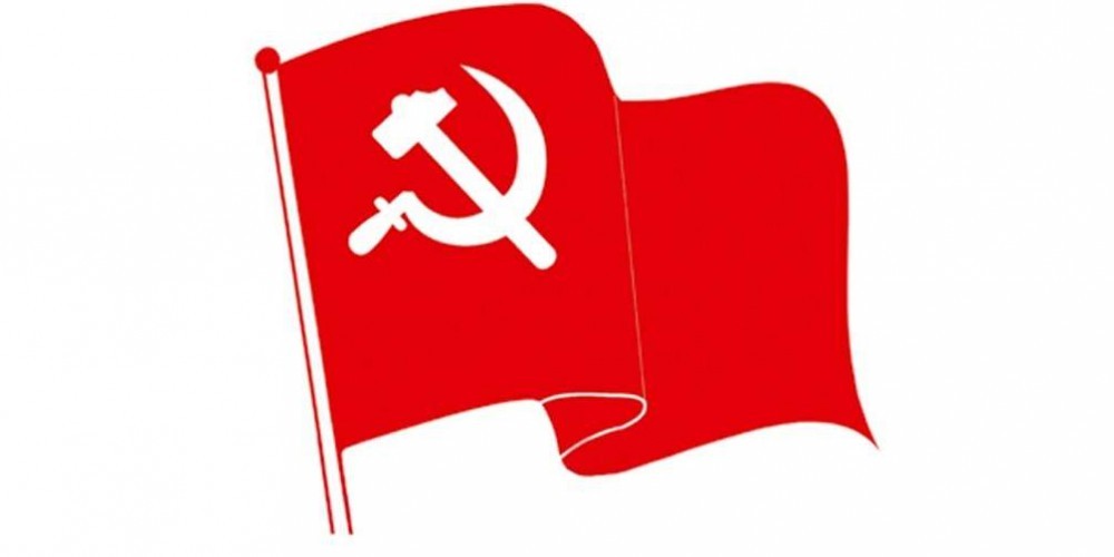 कमरेडको हैसियत दुई कौडीको ?