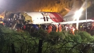 हिजो राति अचनाक भएको विमान दुर्घनामा पाइलटसहित १७ को मृत्यु,  १६० घाइते