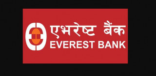 एभरेस्ट बैंकका कर्मचारीमा पनि कोरोना, यो शाखामा जानु भएको थियो ?