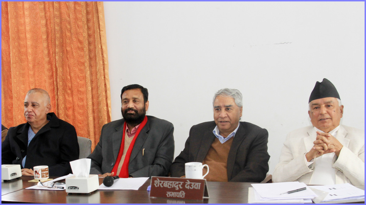 कांग्रेसले गर्यो  नयाँ केन्द्रीय सदस्यहरू थप [ नामावली सहित ]