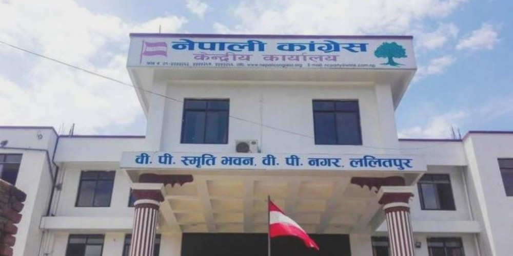 कांग्रेसद्वारा रौतहट र मोरङ घटनाको अनुसन्धान गर्न माग