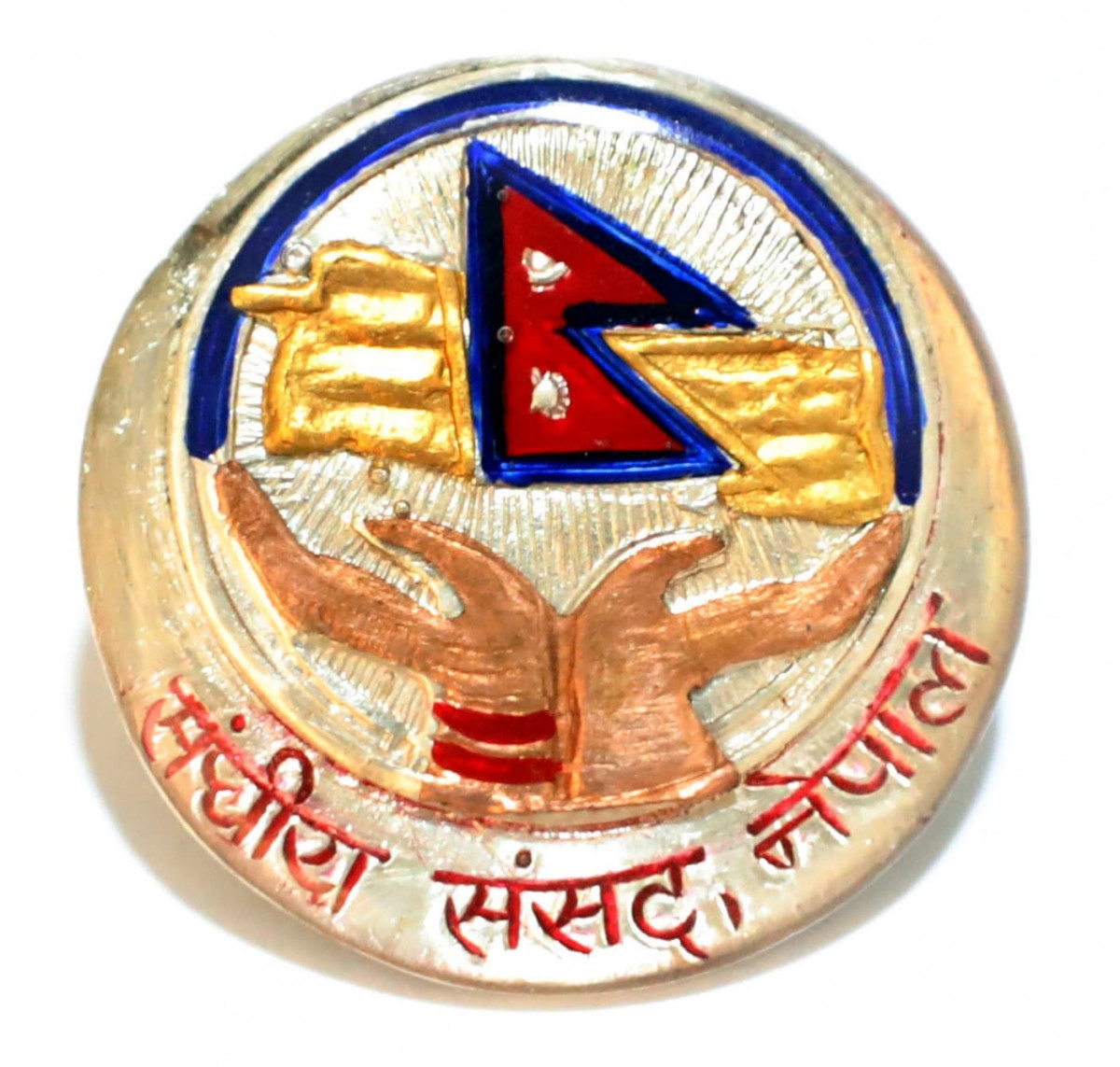 संघिय संसदका दुवै सदनको बैठक आज पनि
