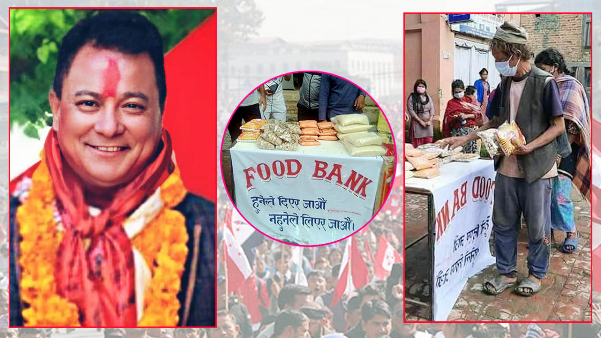 कम्युनिस्ट सरकारले रोक्यो  ‘फुड बैंक’, कांग्रेस नेताले दिए दनक !