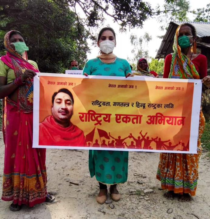 संसद विघटन गरिनुको प्रमुख कारण चिनियाँ हस्तक्षेप रहेको राष्ट्रिय एकता अभियानको आरोप