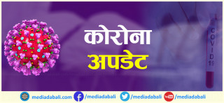 कोरोना संक्रमणबाट अभिनेता दिलिप कुमारका अर्का भाइको पनि निधन