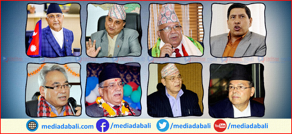 ६० वर्षभन्दा माथिका नेकपाका वृद्ध नेतालाई सरकारी नियम लाग्दैन ?