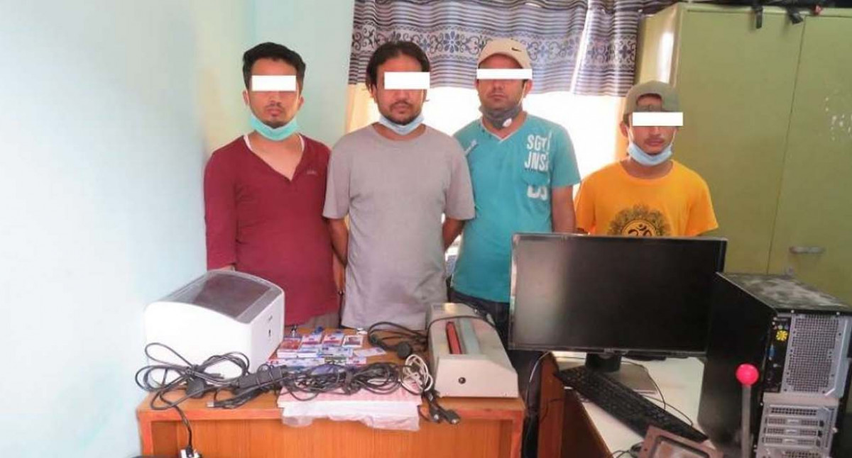 नक्कली पत्रकार कार्ड बनाएर ५ सयमा बेच्ने गिरोह पक्राउ !