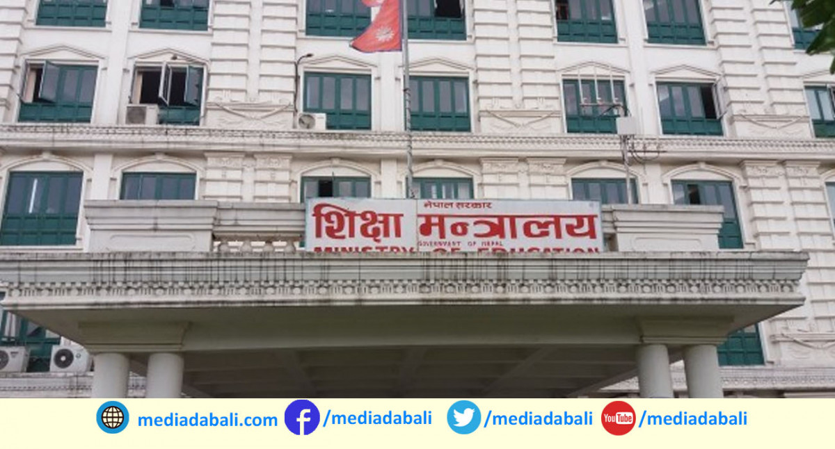 शिक्षामन्त्री पोखरेल कोरोना मुक्त, पर्यटनमन्त्रीको अवस्था के छ ?