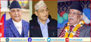 नेकपामा गम्भीर तरंग : बामदेवको मन्त्री हुने सपना तुहियो, सांसद पद नै महँगो पर्ने संकेत