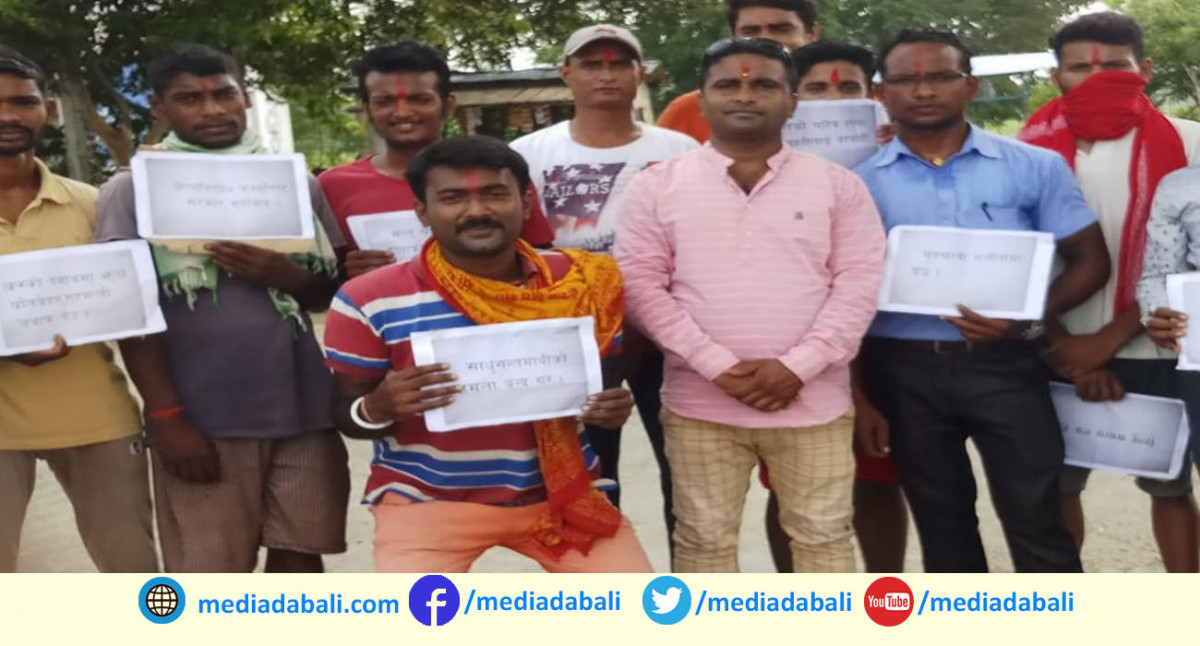 पुजारी हत्याकाण्ड : निष्पक्ष छानबिनको माग गर्दै चर्कियो आन्दोन