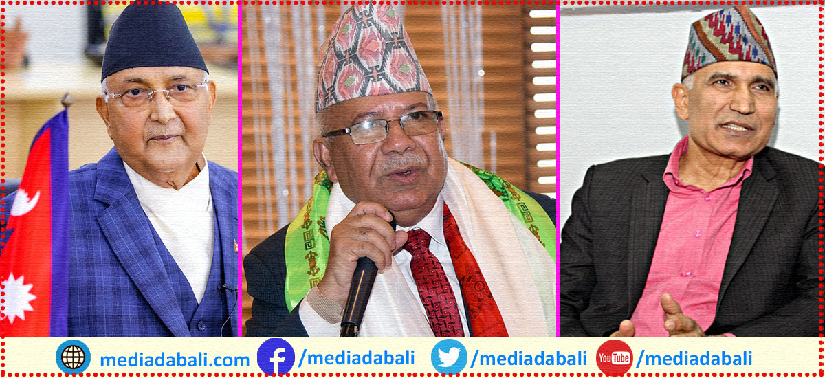 अख्तियार प्रमुख नियुक्ति दिलाउन हाइड्रो माफिया र भूमि माफियाको आ–आफ्नै दाउ, कसको रोजाइ को ?