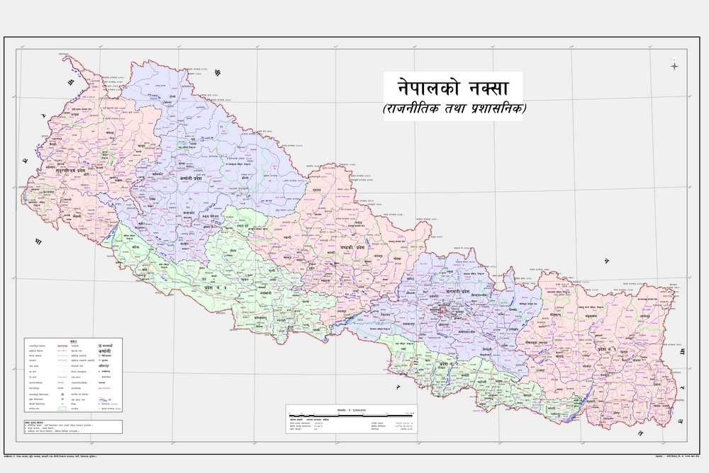 नेपालको नयाँ नक्सा राखेर दुई दरका सिक्का ल्याइँदै 