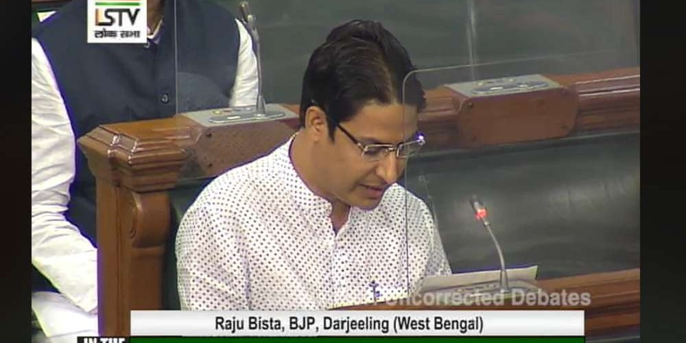 काे हुन् भारतकाे संसदमा  नेपालीमा सम्बोधन गर्ने सांसद, चाैतर्फि चर्चा  (भिडियो)