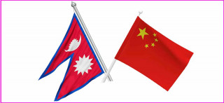 फिनसेन फाइल्स : अवैध रकम स्थानान्तरणमा नेपालका ९ बैंक र  १० कम्पनी संलग्‍न भएको खुलासा