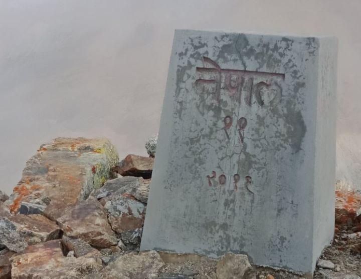 पशुपालन घट्दा चीनलाई भूमि अतिक्रमण गर्न सहज भएको स्थानीयको गुनासो