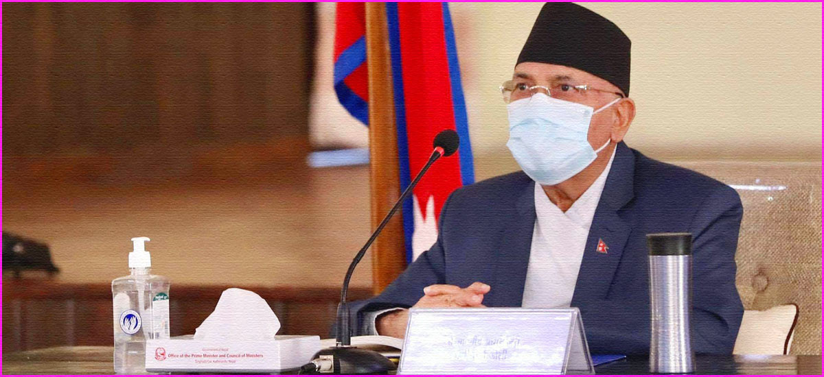 ओलीलाई ४८ घन्टे अल्टिमेटमको डर, पौडेललाई खुमलटार पठाए