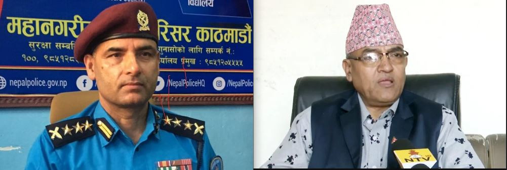 काठमाडौंका सीडीओ र प्रहरी प्रमुख मानवधिकारविरोधी उजुरीमा फसे