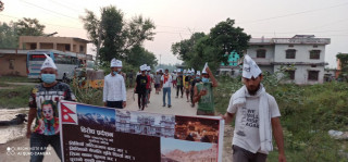 नेपाली भूमि मिचेको भन्दै सुर्खेत र बर्दियामा प्रदर्शन