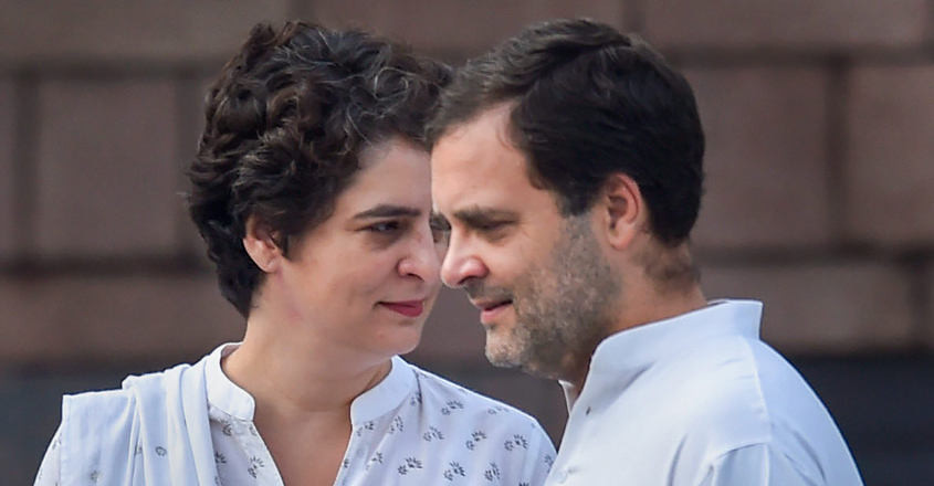 नेताद्धय गान्धीमाथि लागेका धारा के हुन्, यस्तो छ जेल हाल्ने सजाय !