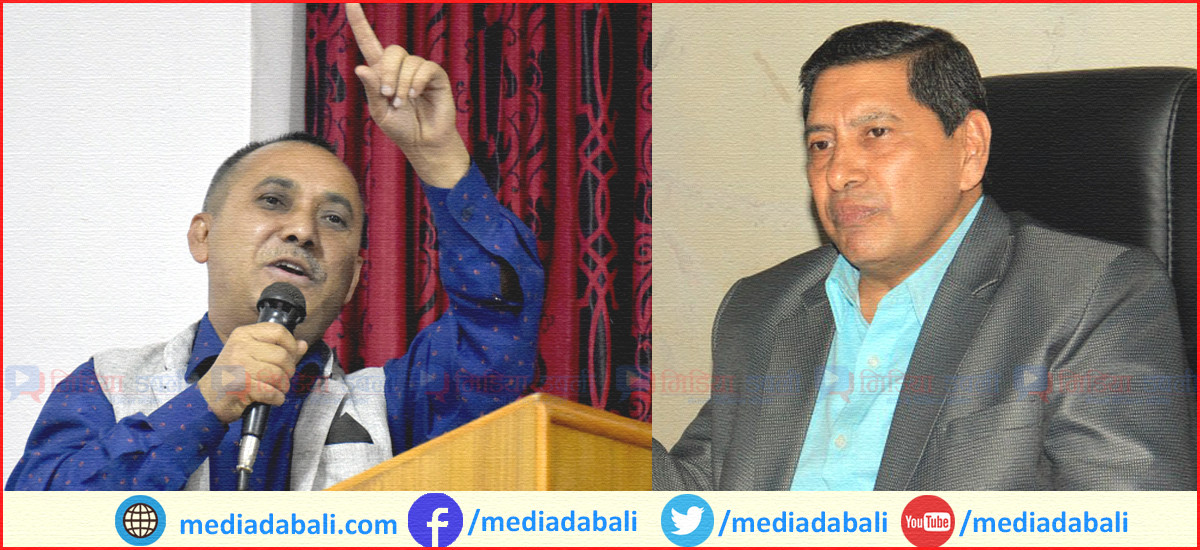 कांग्रेसले जारी गर्यो नेकपाका प्रवक्ता हराएको सूचना !