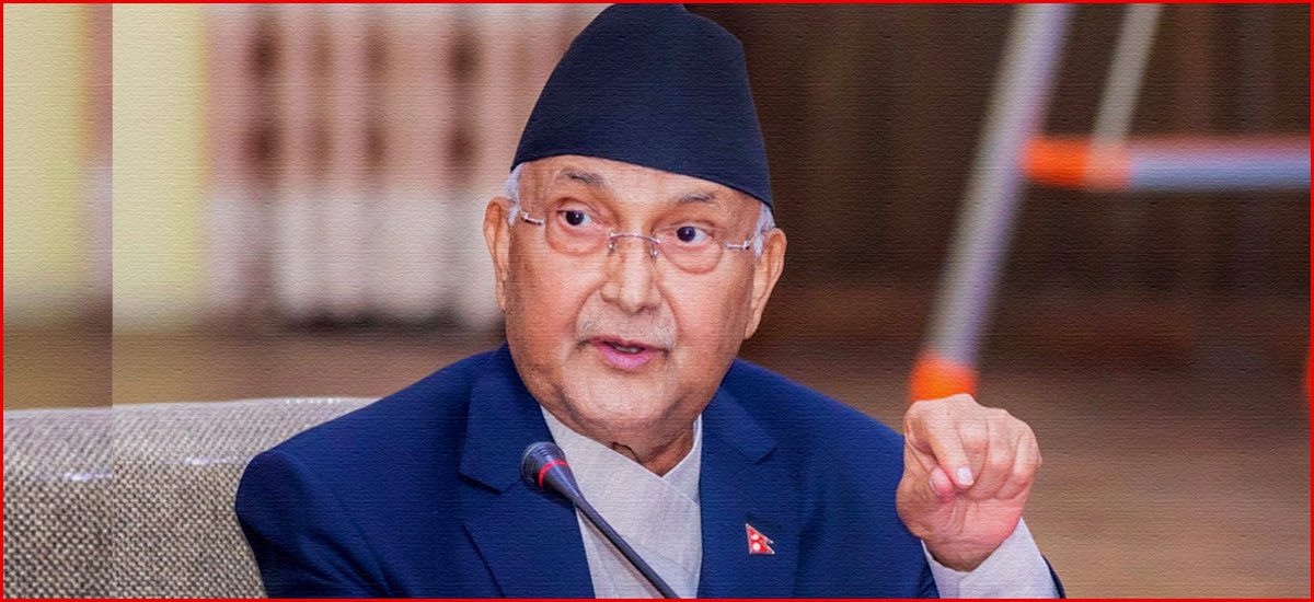 नेकपा विभाजन हुने केपी ओलीको संकेत, यस्तो छ पत्रको पूर्णपाठ