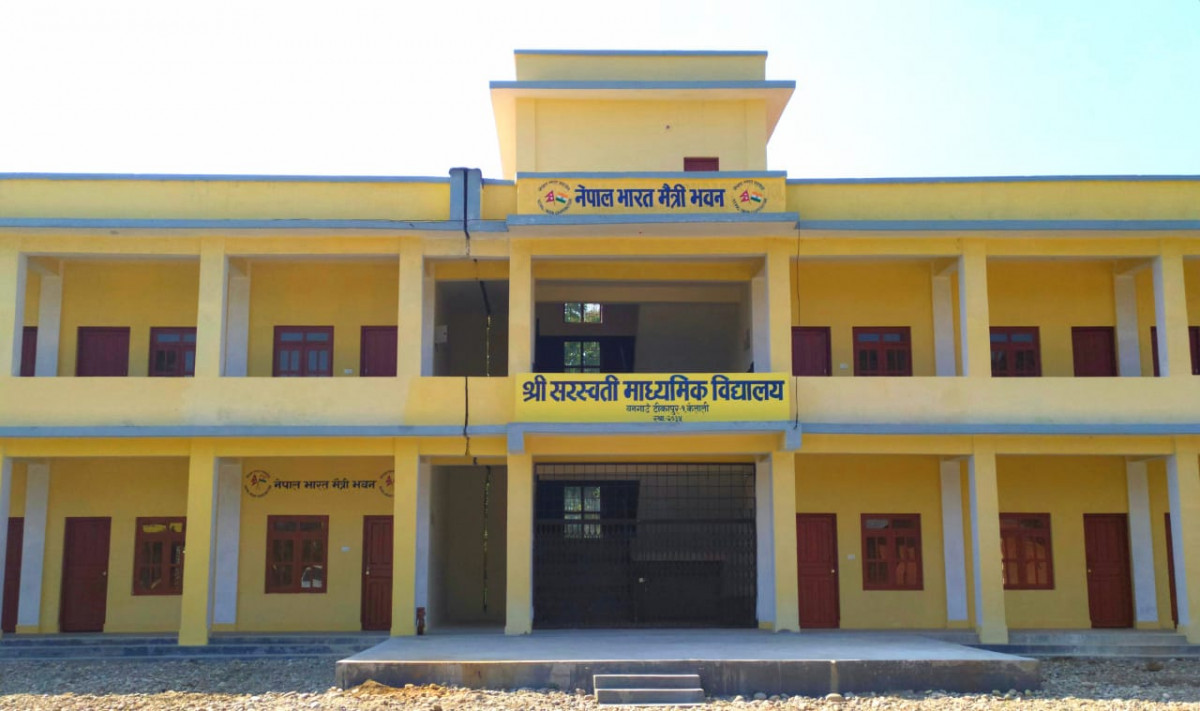 bharatsarkaar.jpg