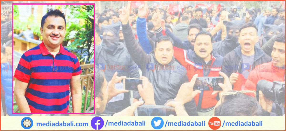 नेविसंघ महामन्त्री दिपक भट्टराई कांग्रेस केन्द्रीय सदस्यमा उठ्ने