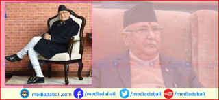 यस्तो आयो ओलीको प्रतिवेदन (हेर्नुहोस् पूर्ण पाठ)