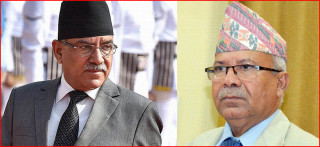 एक्सनमा उत्रियो प्रचण्ड–नेपाल समूह, के हुँदैछ आकस्मिक घोषणा ?