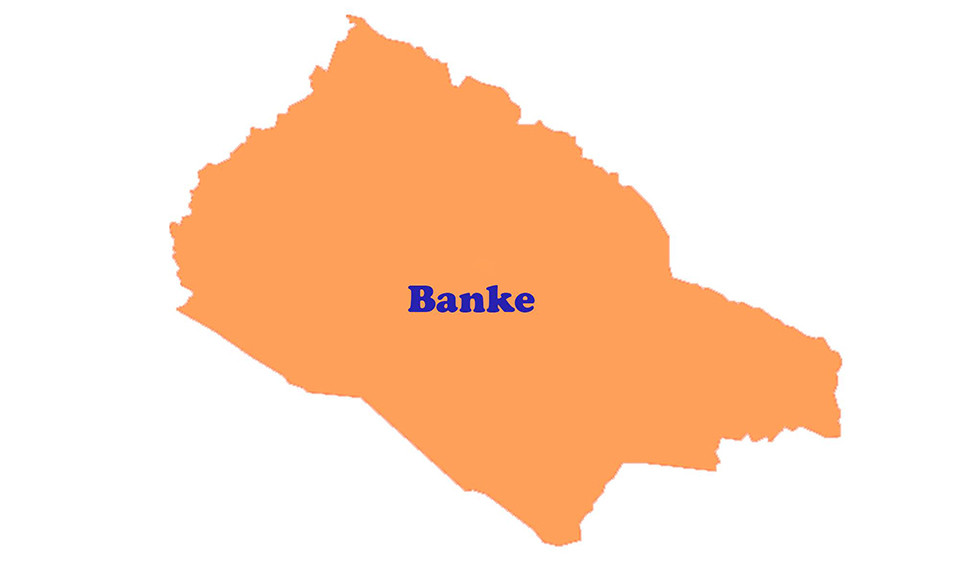 359 new industries registered in a month in Banke in a month