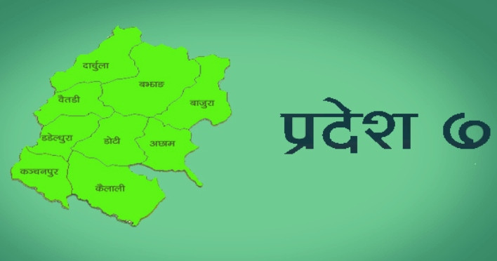 78,000 applications received for farming in Sudurpaschim Province