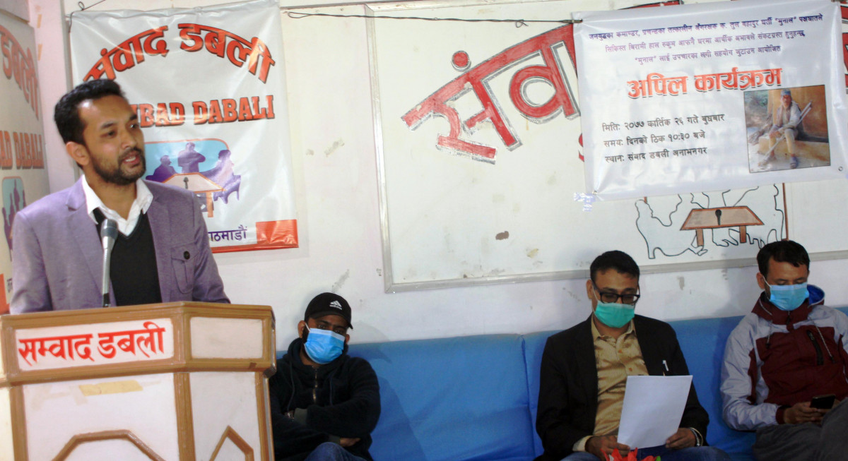 प्रचण्डका अंगरक्षक मुनाललाई पक्षघातः उचार नपाएर अवस्था गम्भीर, उपचारको लागि सहयोग अपिल